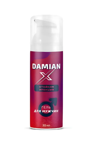 Damian X гель для потенции
Damian X гель для потенции