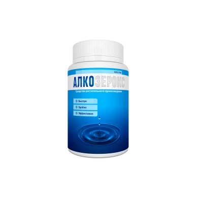 
				Alkozerox &mdash; средство от похмелья			