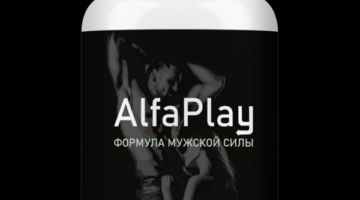 Alfa Play — капсулы для потенции			: реальные и отрицательные мнения покупателей и специалистов, где купить, цена, инструкция по применению