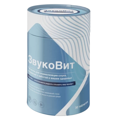 
				Звуковит &mdash; таблетки для слуха			