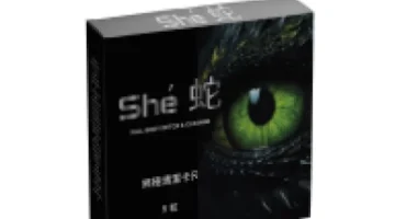 She — таблетки для ЖКТ и от паразитов			: реальные и отрицательные мнения покупателей и специалистов, где купить, цена, инструкция по применению