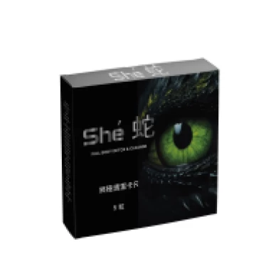 
				She &mdash; таблетки для ЖКТ и от паразитов			