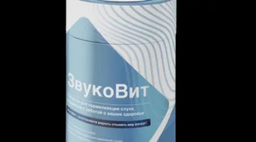 ЗвукоВит — таблетки для слуха			: реальные и отрицательные мнения покупателей и специалистов, где купить, цена, инструкция по применению