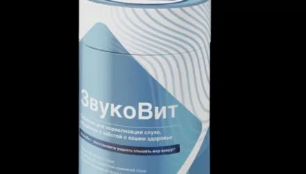 ЗвукоВит — таблетки для слуха			: реальные и отрицательные мнения покупателей и специалистов, где купить, цена, инструкция по применению