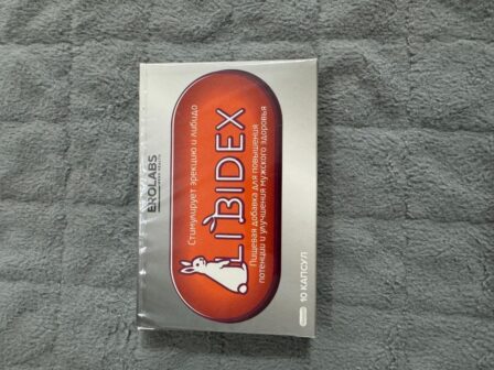 Libidex: Путь к мужской силе и уверенности — Фото 4