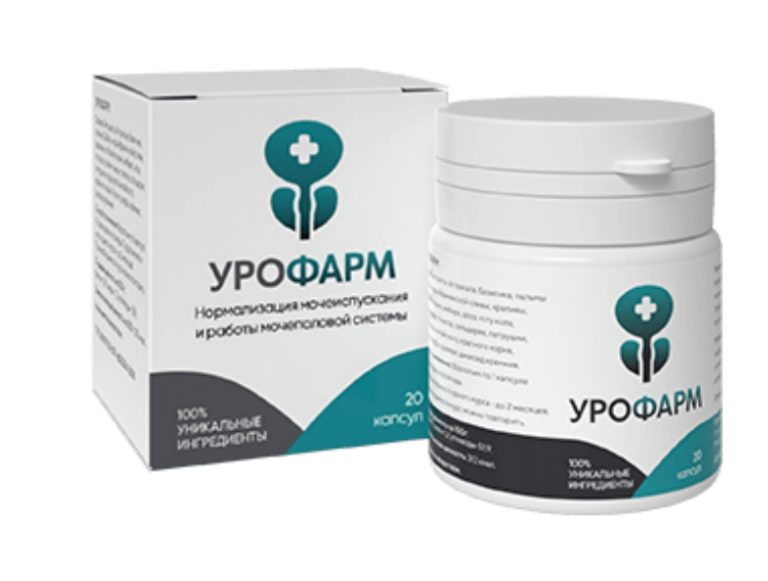 Урофарм: Комплексный подход к мужскому здоровью и потенции — Фото 2