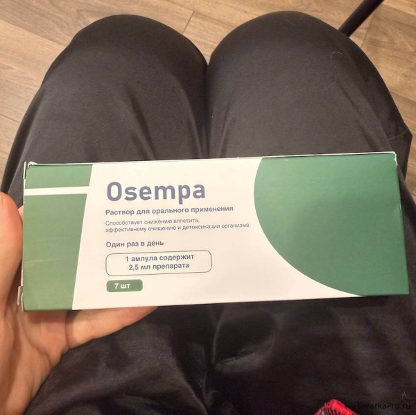 
				Ампулы Osempa для похудения: работают или нет?			