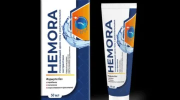 Hemora — крем от геморроя			: реальные и отрицательные мнения покупателей и специалистов, где купить, цена, инструкция по применению