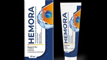 Hemora — крем от геморроя			: реальные и отрицательные мнения покупателей и специалистов, где купить, цена, инструкция по применению