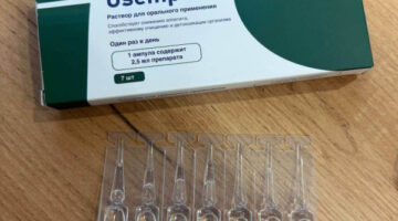 Ампулы Osempa для похудения: работают или нет?			: реальные и отрицательные мнения покупателей и специалистов, где купить, цена, инструкция по применению