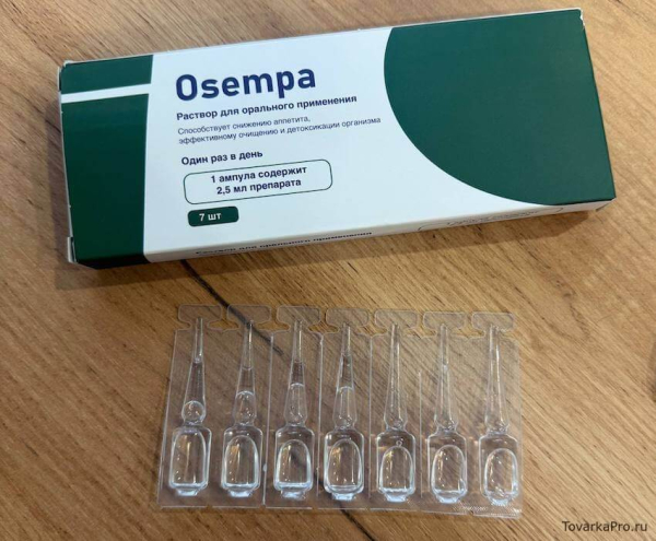 
				Ампулы Osempa для похудения: работают или нет?			