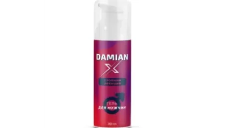 Damian X — гель для потенции			: реальные и отрицательные мнения покупателей и специалистов, где купить, цена, инструкция по применению