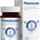 Реноксин			: реальные и отрицательные мнения покупателей и специалистов, где купить, цена, инструкция по применению