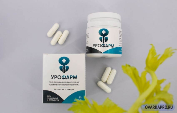 Урофарм: Комплексный подход к мужскому здоровью и потенции — Фото 6