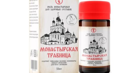 Монастырская Травница — для суставов: комплексный подход к комфорту движений