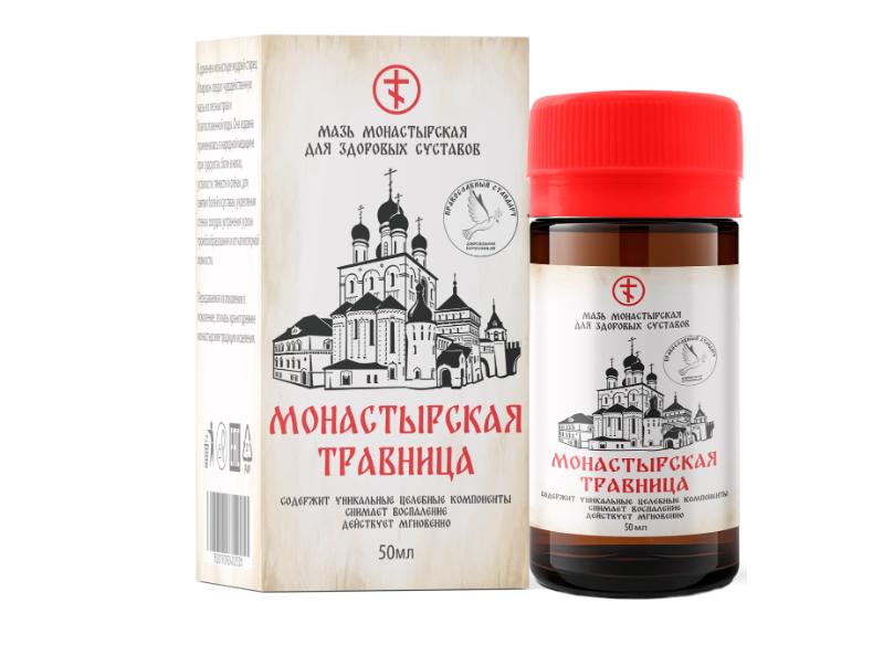 Монастырская Травница — для суставов: комплексный подход к комфорту движений — Фото 1