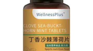 Extra Wellness Blood			: реальные и отрицательные мнения покупателей и специалистов, где купить, цена, инструкция по применению