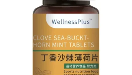 Extra Wellness Blood			: реальные и отрицательные мнения покупателей и специалистов, где купить, цена, инструкция по применению