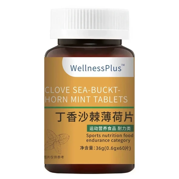 Extra Wellness Blood
Extra Wellness Blood