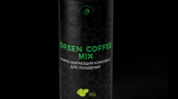 Green Coffee — средство для похудения			: реальные и отрицательные мнения покупателей и специалистов, где купить, цена, инструкция по применению