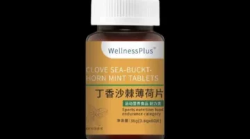 Extra Wellness Blood — капсулы от гипертонии			: реальные и отрицательные мнения покупателей и специалистов, где купить, цена, инструкция по применению