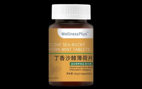 
				Extra Wellness Blood &mdash; капсулы от гипертонии			