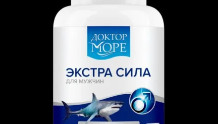 Доктор Море — капсулы для потенции			: реальные и отрицательные мнения покупателей и специалистов, где купить, цена, инструкция по применению