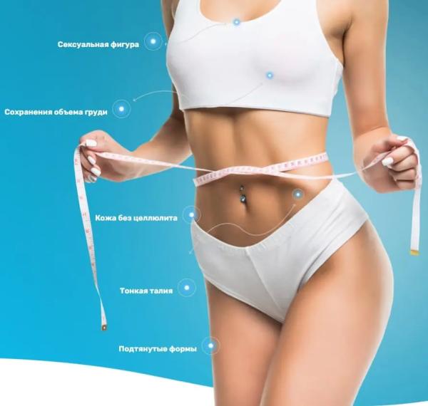 
				Green Coffee &mdash; средство для похудения			