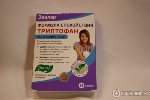 Триптофан — комплекс для сна: Гармония ночного отдыха и дневного спокойствия — Фото 1
