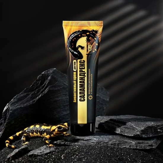 
				Саламандрекс &mdash; крем для суставов			