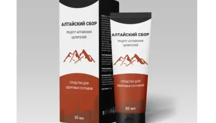 Крем для суставов Алтайский сбор 0 руб			: реальные и отрицательные мнения покупателей и специалистов, где купить, цена, инструкция по применению