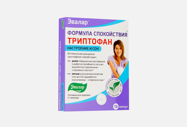 Триптофан — комплекс для сна: Гармония ночного отдыха и дневного спокойствия — Фото 4