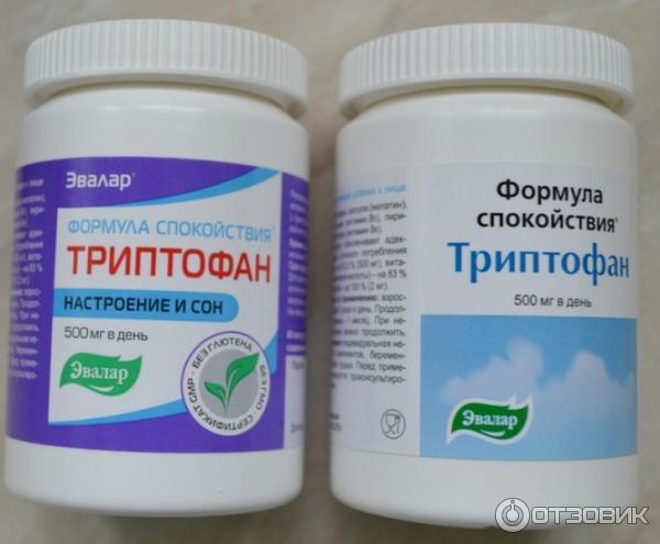 Триптофан — комплекс для сна: Гармония ночного отдыха и дневного спокойствия — Фото 7