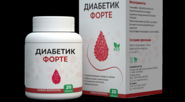 Диабетик Форте — средство от сахара			: реальные и отрицательные мнения покупателей и специалистов, где купить, цена, инструкция по применению