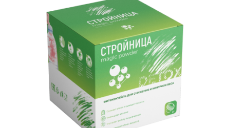 Стройница			: реальные и отрицательные мнения покупателей и специалистов, где купить, цена, инструкция по применению