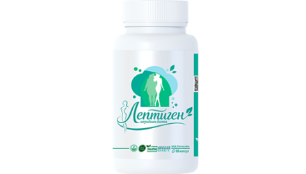 Лептиген Липолайн: революция в похудении – как обмануть гормон голода и сжигать жир даже во сне (отзывы и состав)