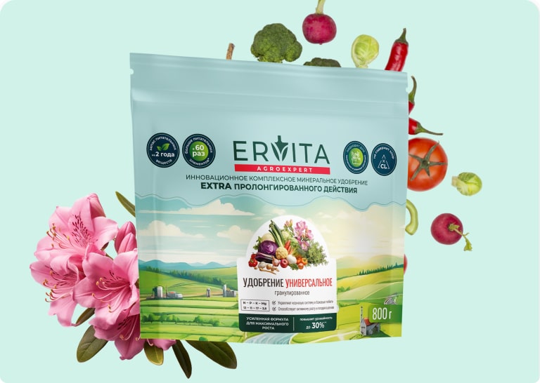 ERVITA: Универсальное Решение для Здоровья Вашего Сада и Огорода — Фото 1