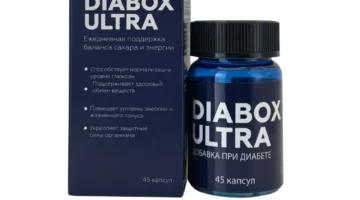 Diabox: инновационные капсулы от диабета – снижение сахара без метформина и инсулина (отзывы эндокринологов и пациентов)