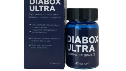Diabox: инновационные капсулы от диабета – снижение сахара без метформина и инсулина (отзывы эндокринологов и пациентов)