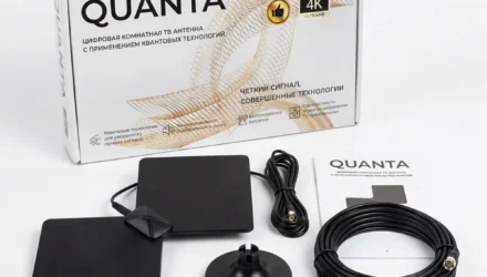 Quanta антенна – цифровое ТВ без помех и абонентской платы: отзывы, сравнение с DVB-T2 и инструкция по установке