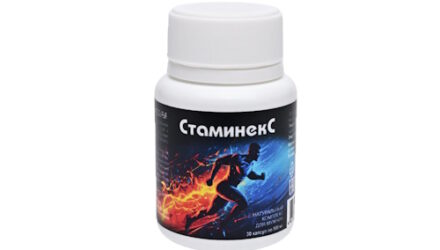 Стаминекс: как вернуть мужскую силу без побочных эффектов — состав, отзывы и сравнение с Виагрой