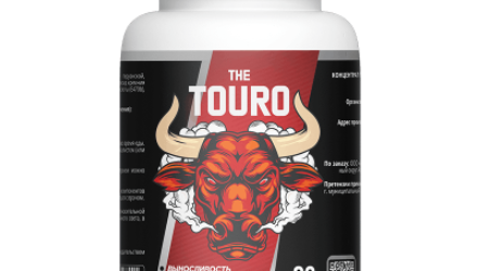 The Touro: капсулы для потенции, которые работают 72 часа – правда или развод? Полный обзор и отзывы мужчин