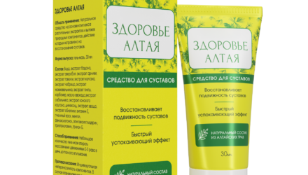 Здоровье Алтая крем для суставов – сила природы против боли: пантокрин, мумиё и сабельник. Отзывы и секрет долголетия суставов