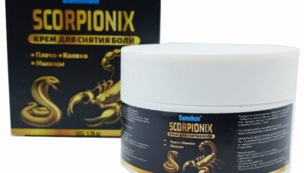 SCORPIONIX — уникальный комплекс против варикоза и болезней суставов