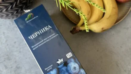 Набор для выращивания черники — полный обзор, отзывы, где купить