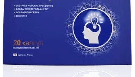 Мозг Терапи для мозга			: реальные и отрицательные мнения покупателей и специалистов, где купить, цена, инструкция по применению