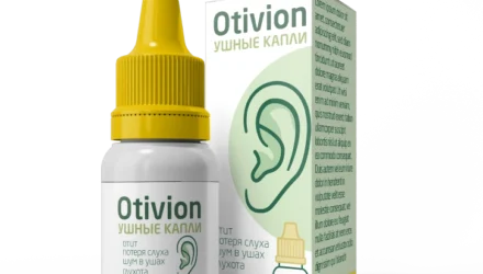 Otivion — капли для улучшения зрения | Верните чёткость и яркость мира