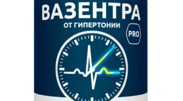 Вазентра: обзор натурального средства для сердца и сосудов