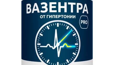 Вазентра: обзор натурального средства для сердца и сосудов