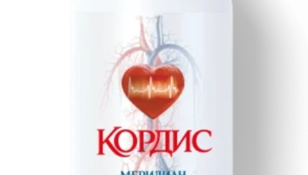 Кордис Меридиан (Cordis Meridian) капсулы от давления в Украине			: реальные и отрицательные мнения покупателей и специалистов, где купить, цена, инструкция по применению